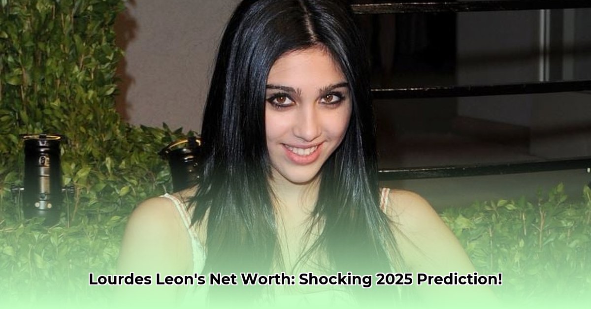 lourdes-leon-net-worth